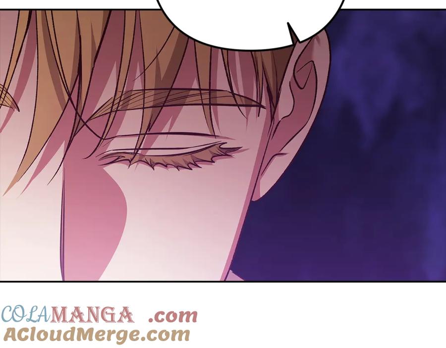 《这个婚反正也要完蛋》第71话 想快点要孩子 第93页