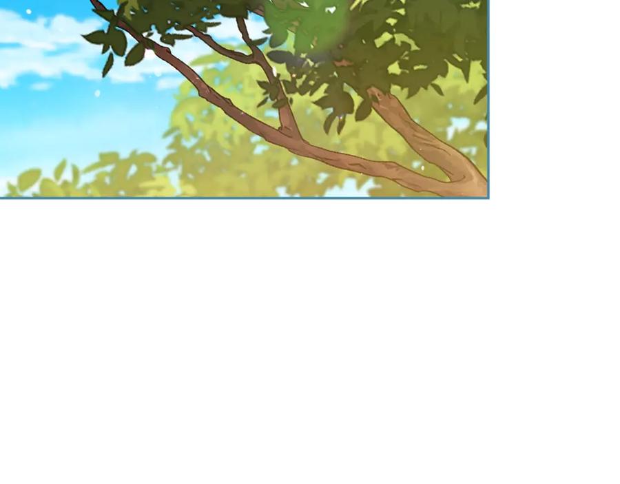 《这个婚反正也要完蛋》第71话 想快点要孩子 第35页
