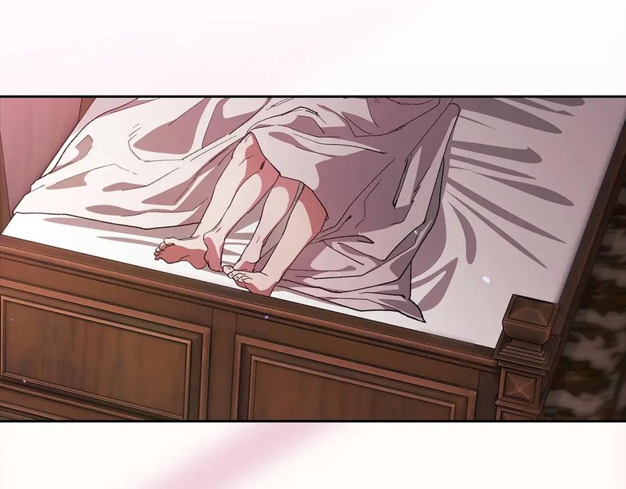 《这个婚反正也要完蛋》第71话 想快点要孩子 第2页