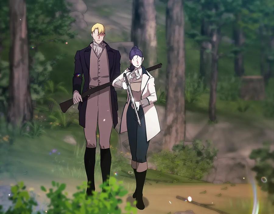 《这个婚反正也要完蛋》第71话 想快点要孩子 第56页