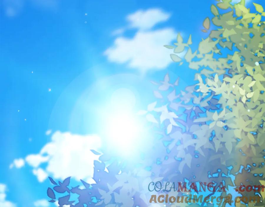 《这个婚反正也要完蛋》第71话 想快点要孩子 第37页