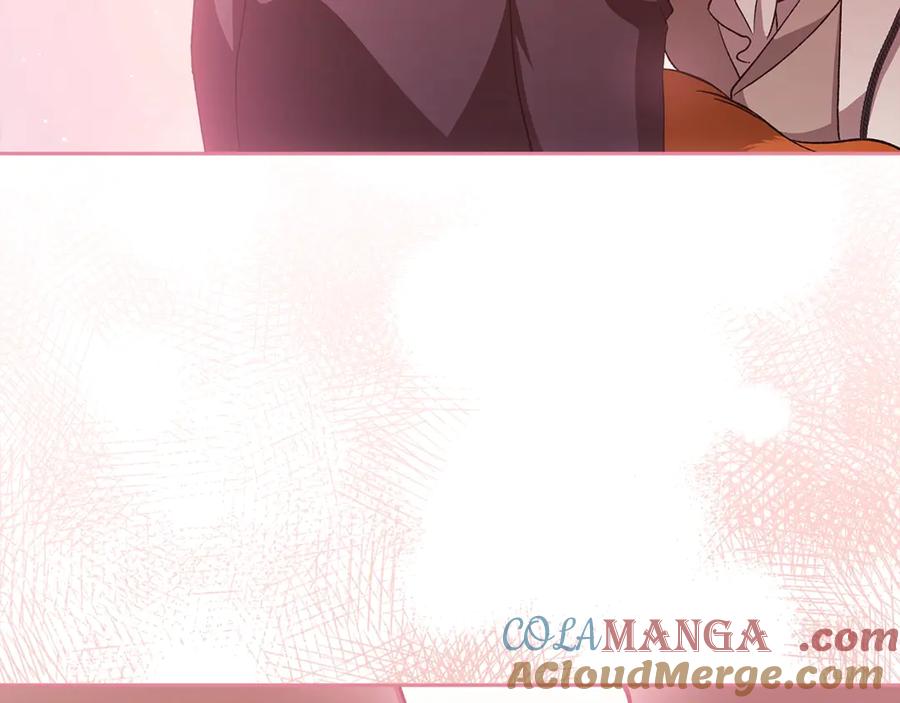 《这个婚反正也要完蛋》第71话 想快点要孩子 第117页