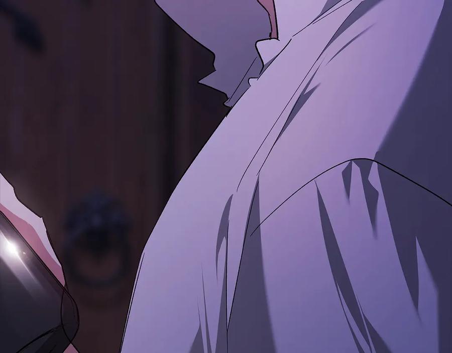 《这个婚反正也要完蛋》第71话 想快点要孩子 第214页