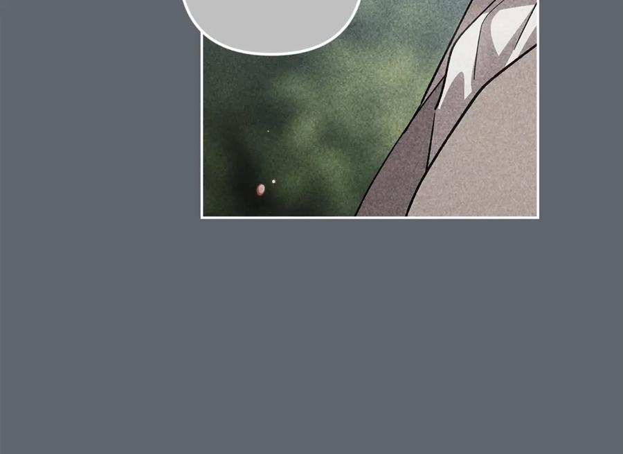 《这个婚反正也要完蛋》第71话 想快点要孩子 第184页