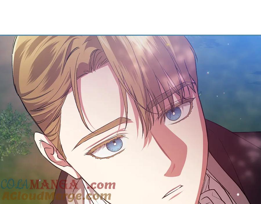 《这个婚反正也要完蛋》第71话 想快点要孩子 第45页