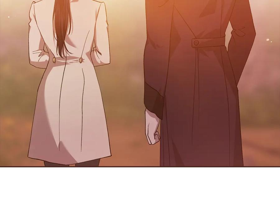 《这个婚反正也要完蛋》第71话 想快点要孩子 第190页