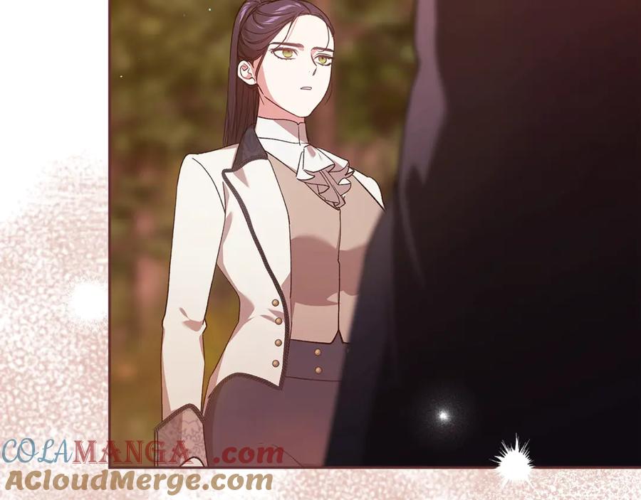 《这个婚反正也要完蛋》第71话 想快点要孩子 第201页