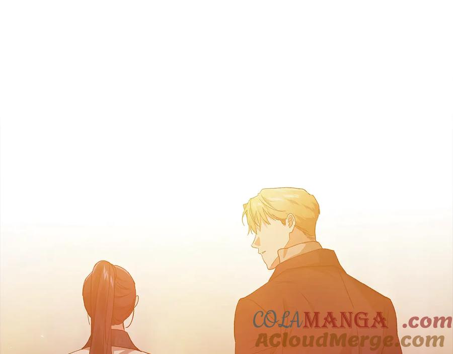 《这个婚反正也要完蛋》第71话 想快点要孩子 第189页