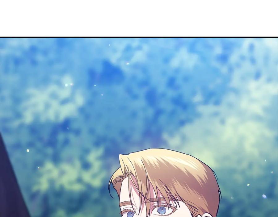 《这个婚反正也要完蛋》第71话 想快点要孩子 第59页