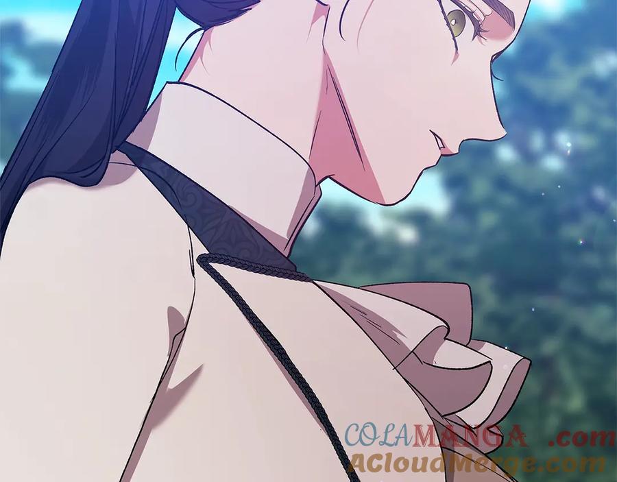 《这个婚反正也要完蛋》第71话 想快点要孩子 第141页