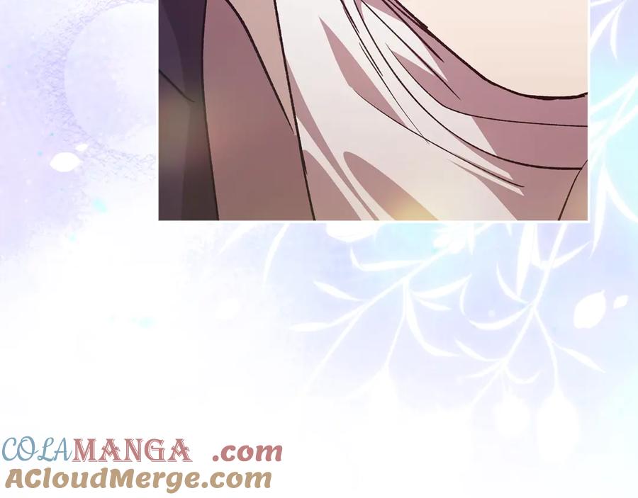 《这个婚反正也要完蛋》第71话 想快点要孩子 第137页