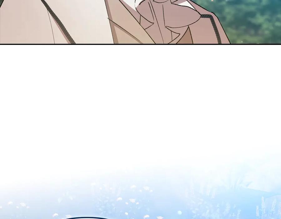 《这个婚反正也要完蛋》第71话 想快点要孩子 第131页