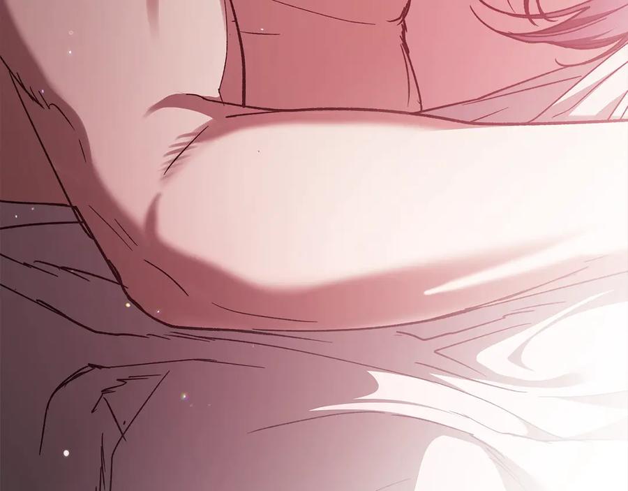 《这个婚反正也要完蛋》第71话 想快点要孩子 第20页