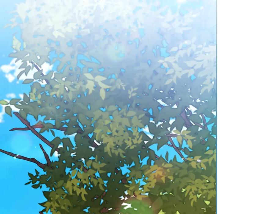 《这个婚反正也要完蛋》第71话 想快点要孩子 第34页