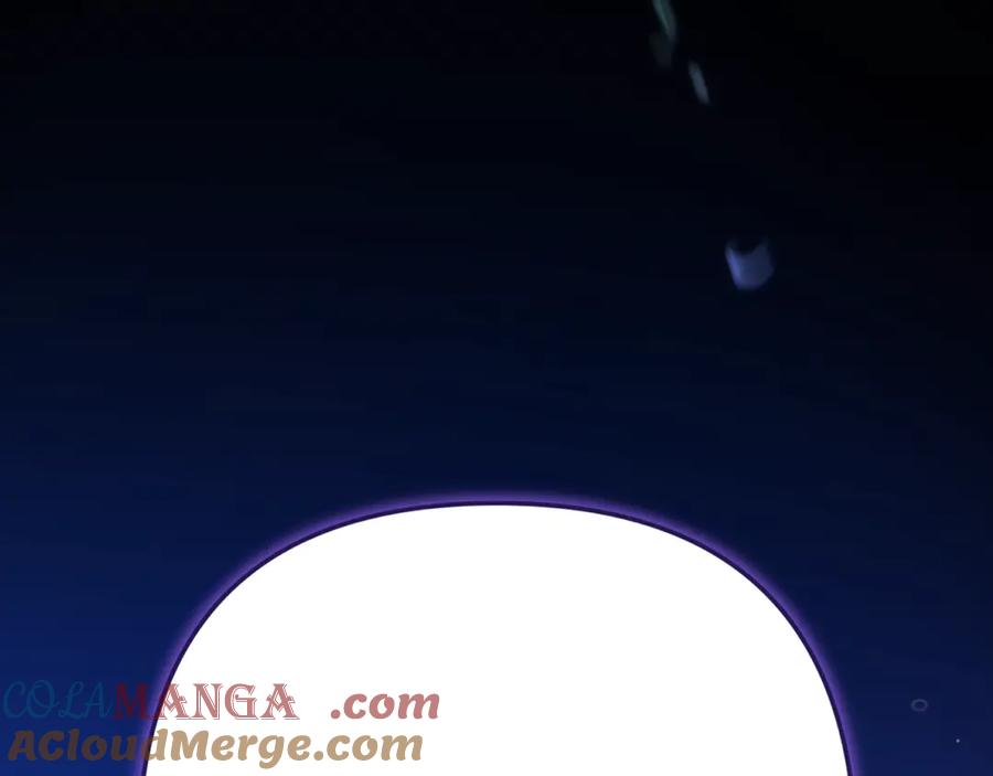 《这个婚反正也要完蛋》第72话 向我示好 第181页