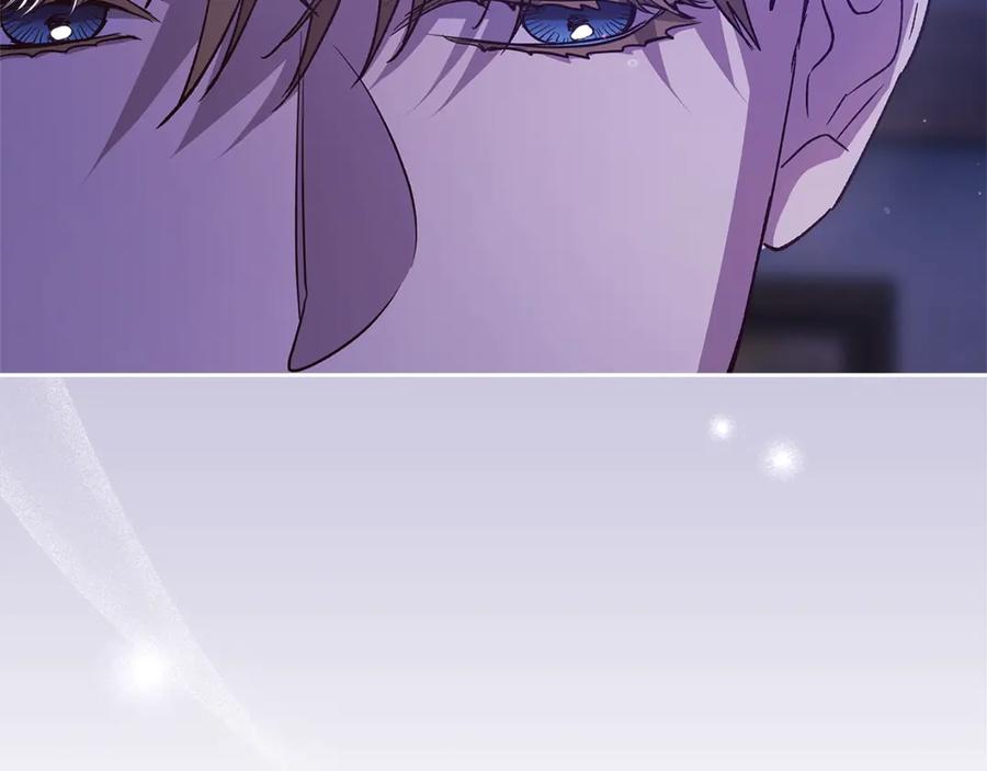 《这个婚反正也要完蛋》第72话 向我示好 第31页