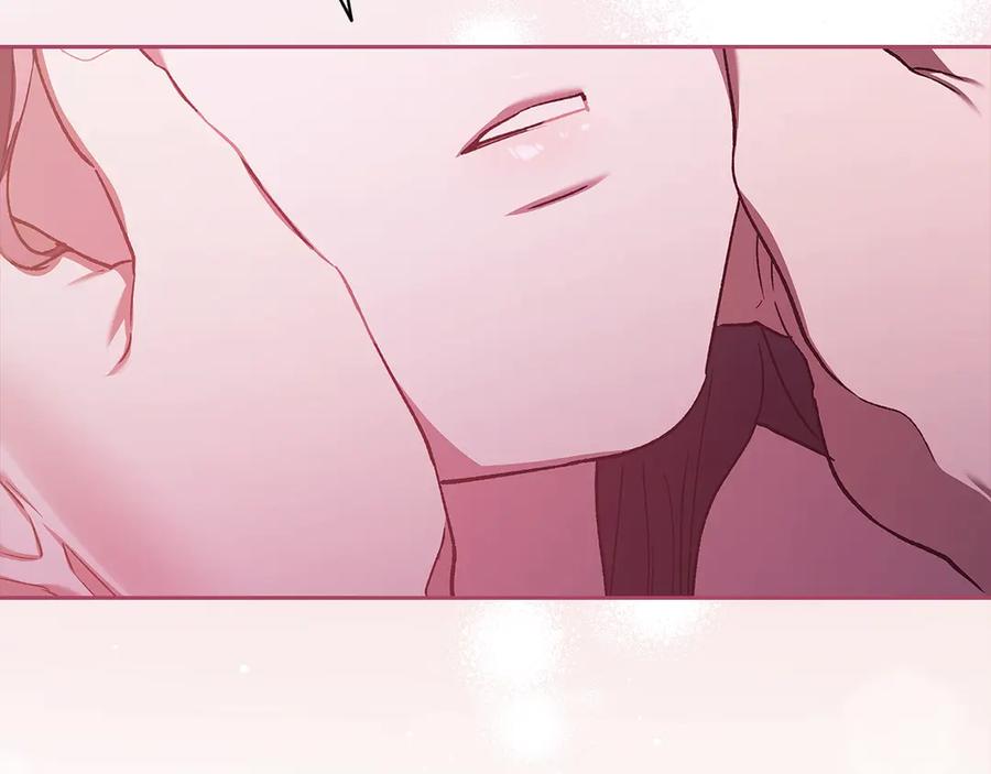 《这个婚反正也要完蛋》第72话 向我示好 第291页