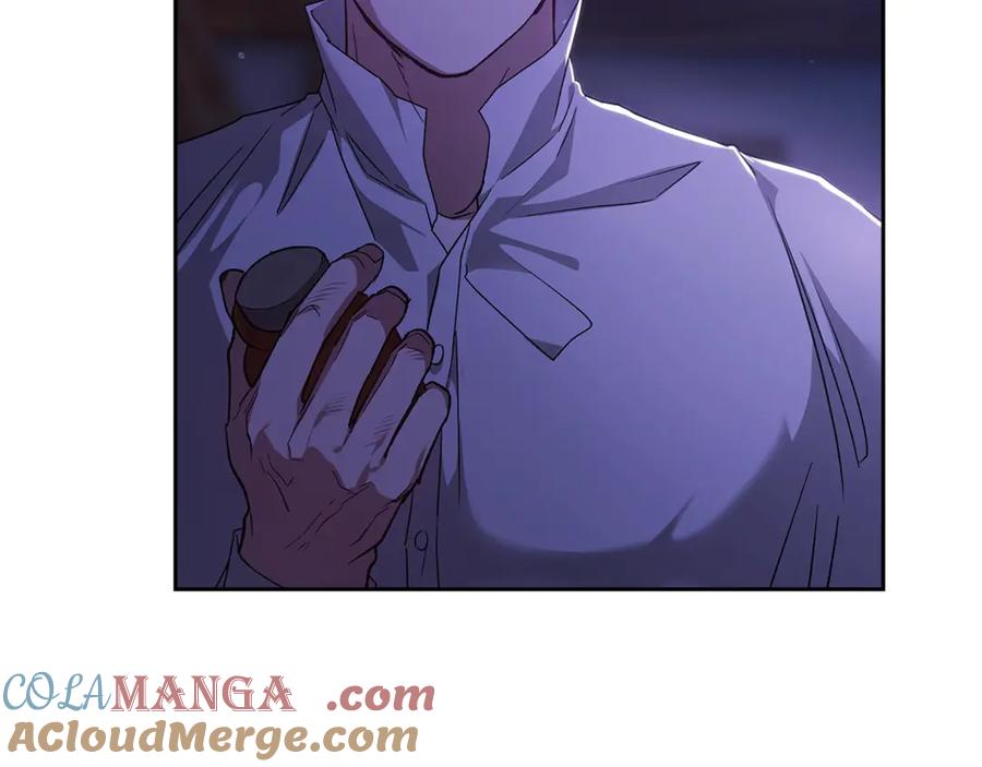 《这个婚反正也要完蛋》第72话 向我示好 第29页
