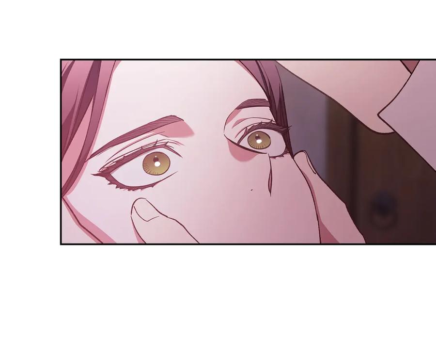 《这个婚反正也要完蛋》第72话 向我示好 第296页