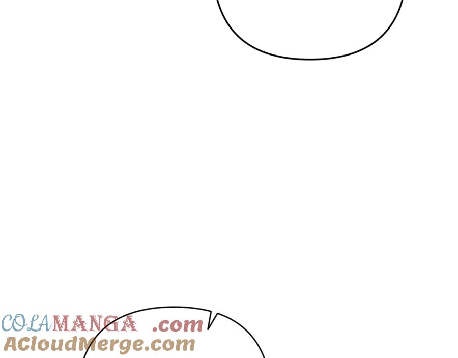 《这个婚反正也要完蛋》第72话 向我示好 第157页