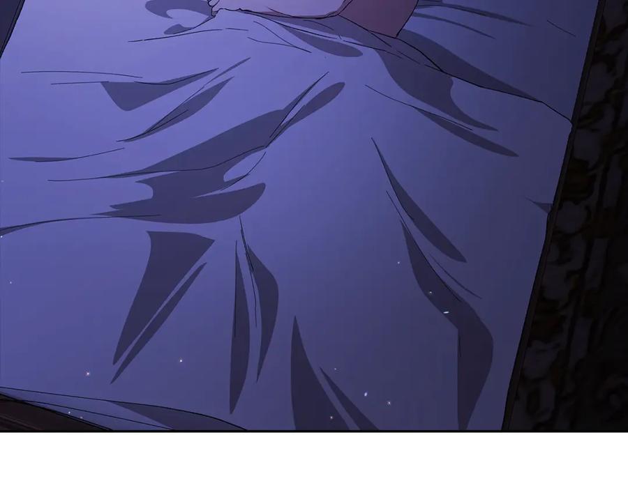 《这个婚反正也要完蛋》第72话 向我示好 第4页