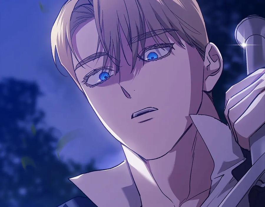 《这个婚反正也要完蛋》第72话 向我示好 第183页