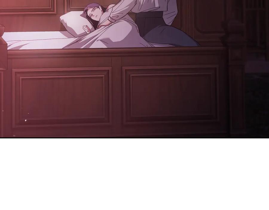《这个婚反正也要完蛋》第72话 向我示好 第284页