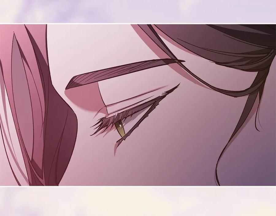 《这个婚反正也要完蛋》第72话 向我示好 第279页