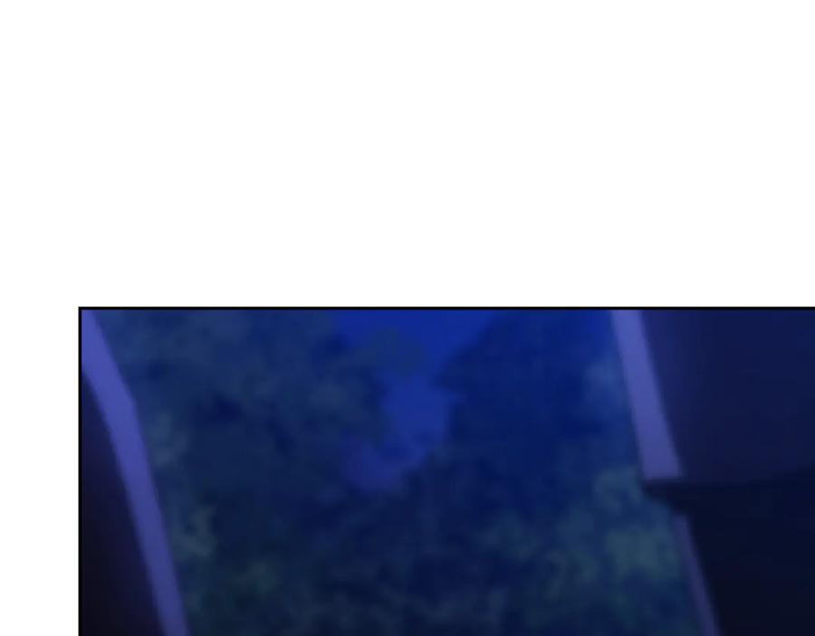 《这个婚反正也要完蛋》第72话 向我示好 第204页