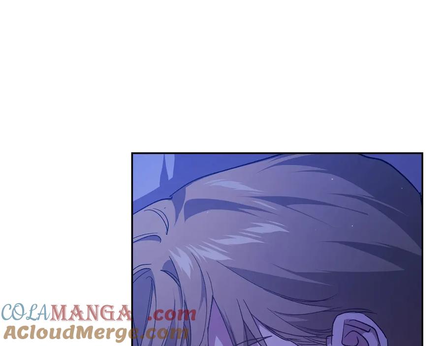 《这个婚反正也要完蛋》第72话 向我示好 第5页
