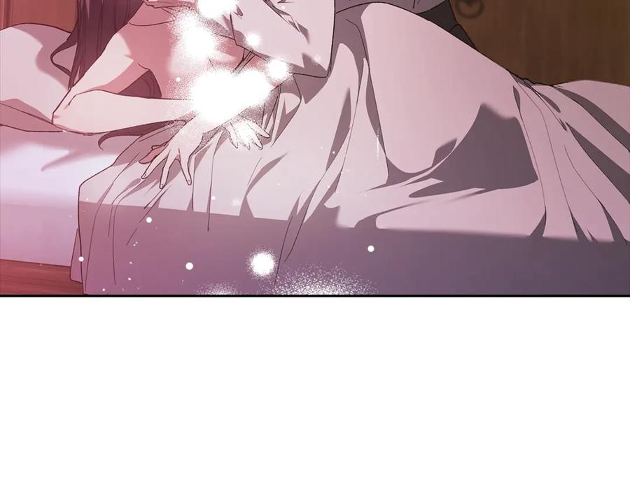 《这个婚反正也要完蛋》第72话 向我示好 第294页