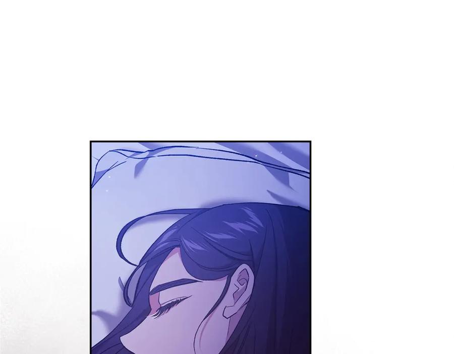 《这个婚反正也要完蛋》第72话 向我示好 第36页