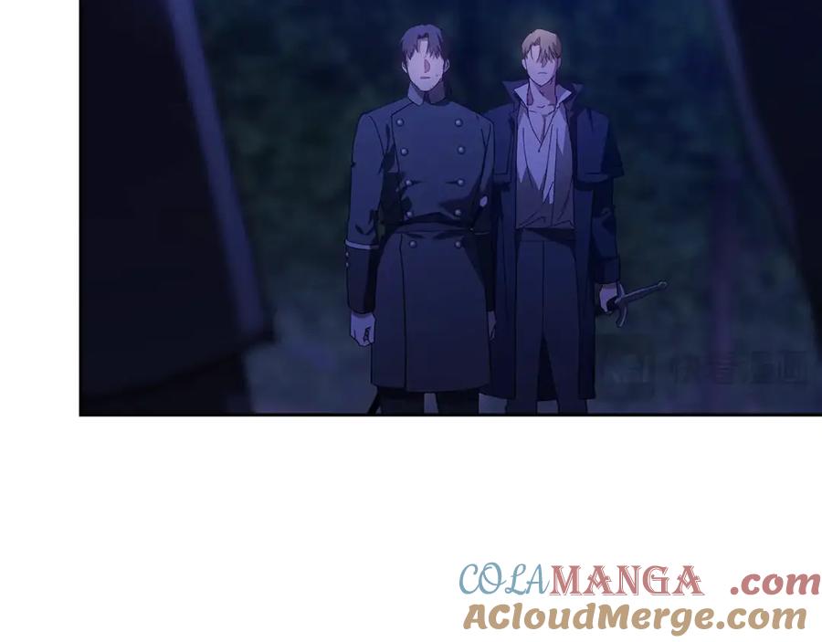 《这个婚反正也要完蛋》第72话 向我示好 第205页