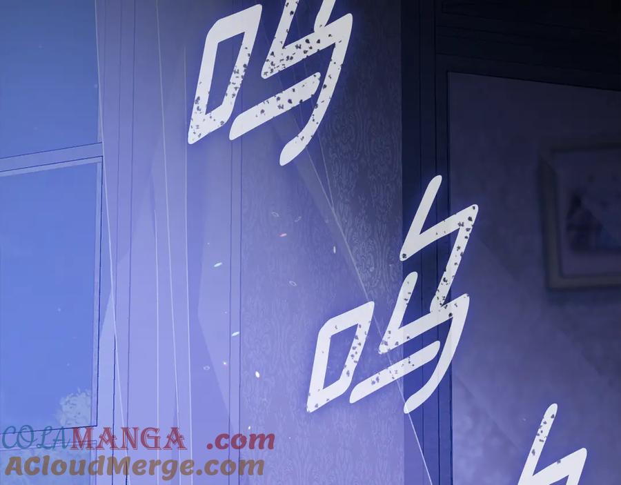 《这个婚反正也要完蛋》第76话 幕后黑手 第49页