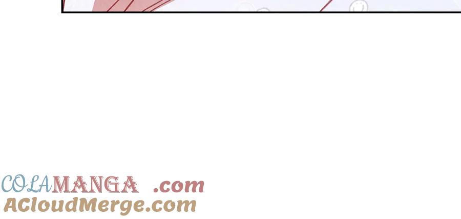 《这个婚反正也要完蛋》第77话 婚姻原则 第17页