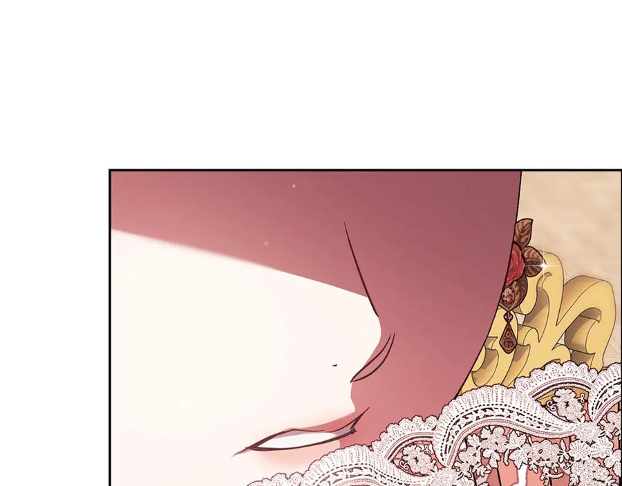 《这个婚反正也要完蛋》第77话 婚姻原则 第8页