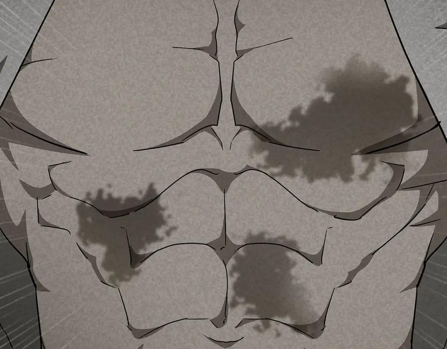 圣子是什么狗屁，这是现代医学的力量 - 第84话 皇室的耻辱 - 第10张图