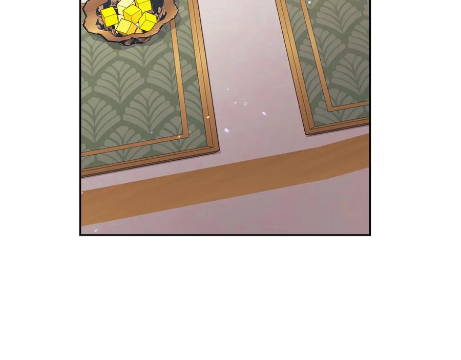 《这个婚反正也要完蛋》第77话 婚姻原则 第3页