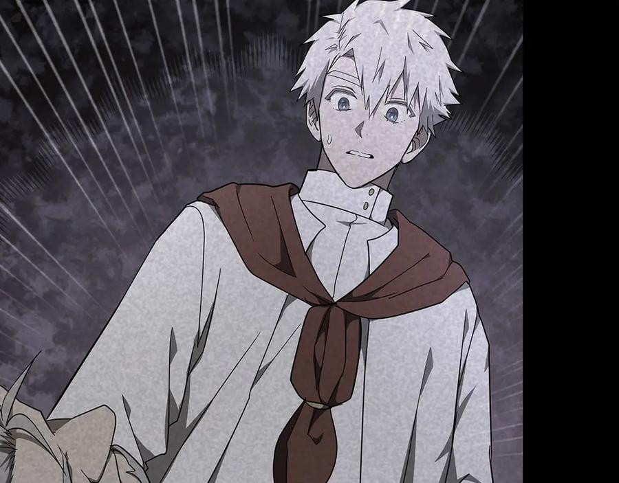 圣子是什么狗屁，这是现代医学的力量 - 第84话 皇室的耻辱 - 第7张图