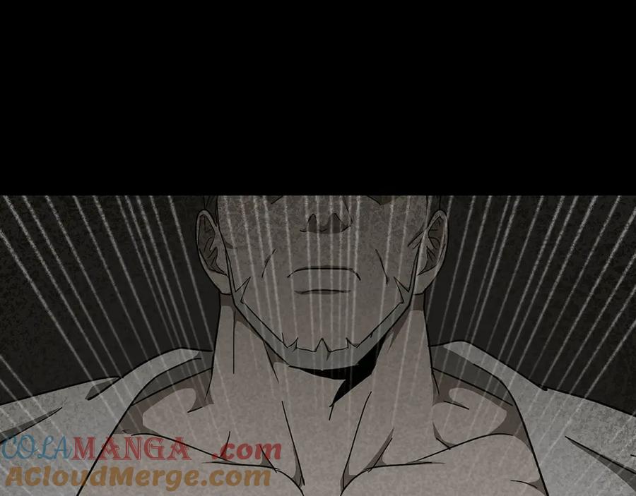 圣子是什么狗屁，这是现代医学的力量 - 第84话 皇室的耻辱 - 第9张图