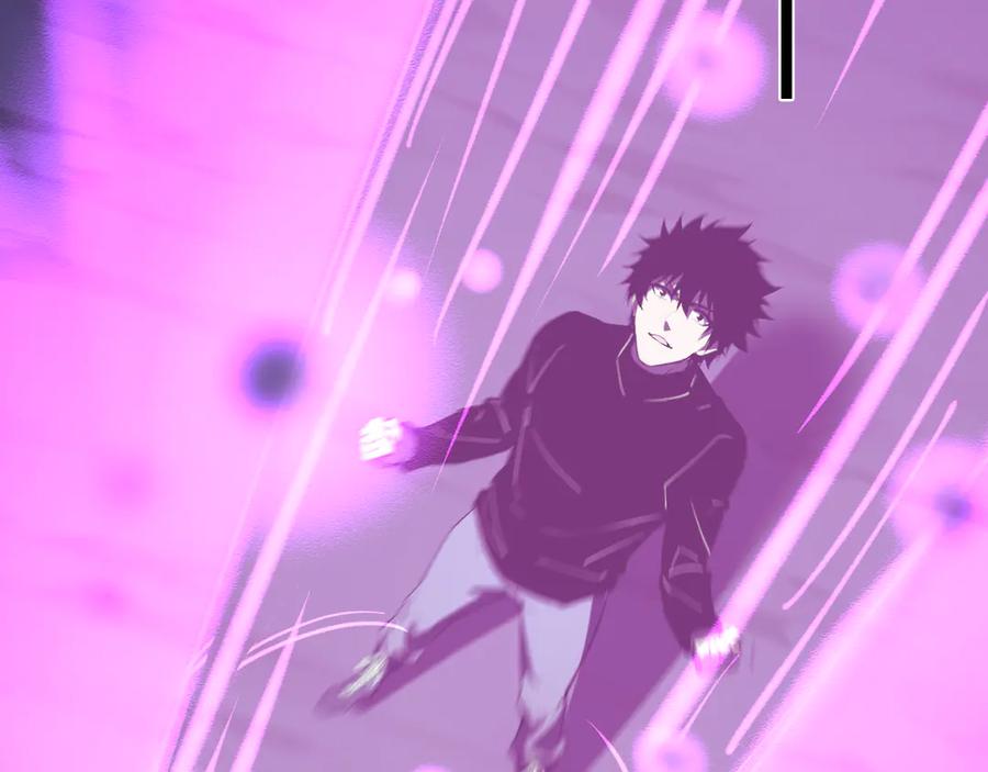 《全民末日：我，病毒君王》第83话 开工！深渊第一座城池 第64页