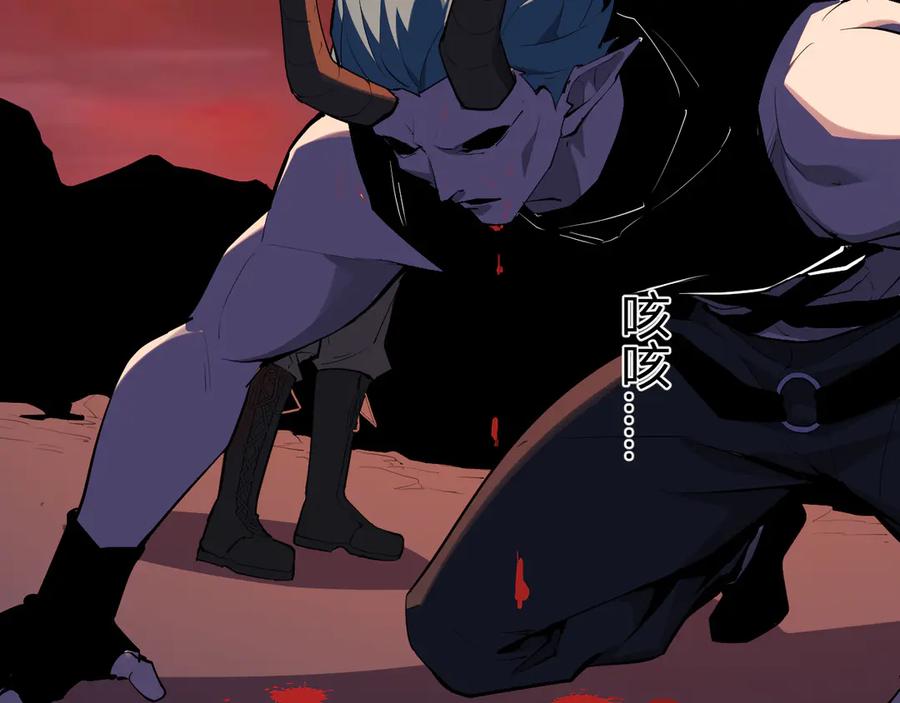 《全民末日：我，病毒君王》第83话 开工！深渊第一座城池 第52页