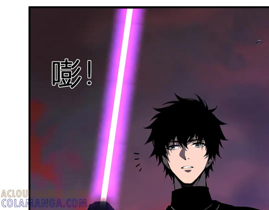 《全民末日：我，病毒君王》第83话 开工！深渊第一座城池 第61页