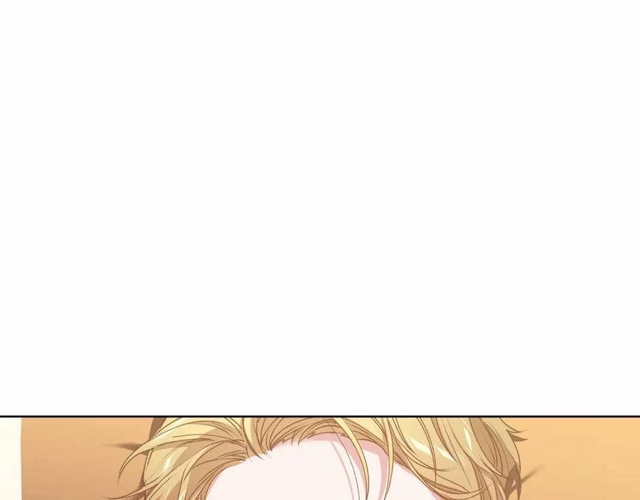 《这个婚反正也要完蛋》第6话 无法释怀 第100页