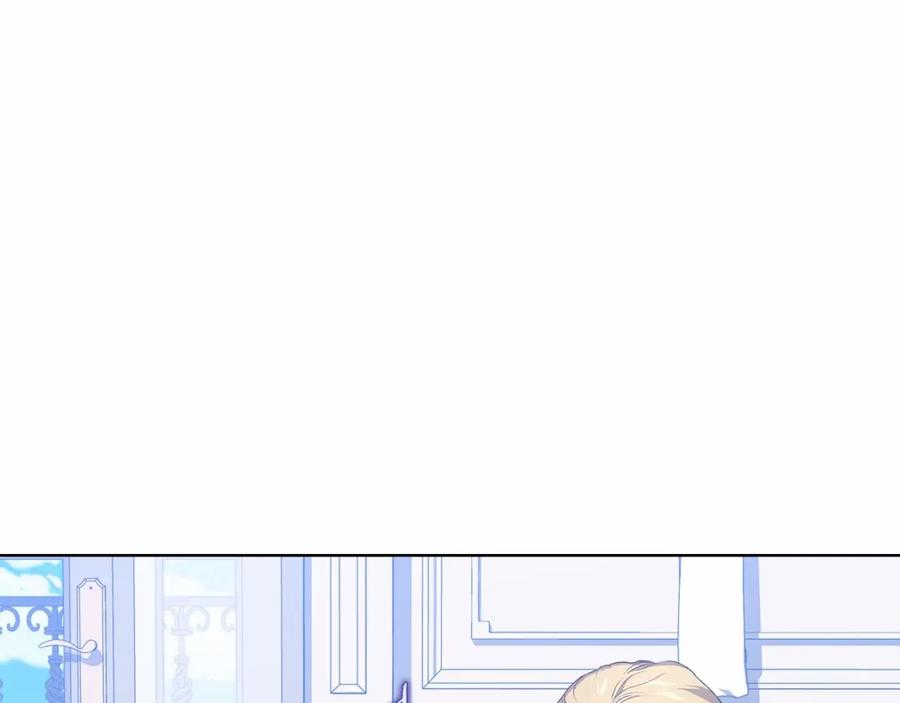 《这个婚反正也要完蛋》第6话 无法释怀 第112页