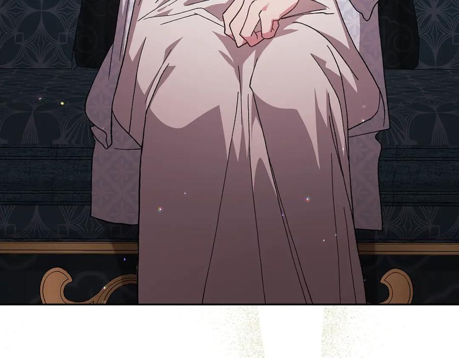 《这个婚反正也要完蛋》第82话 幸福的笑容 第43页