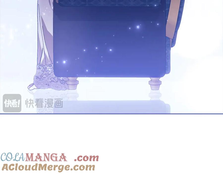 《这个婚反正也要完蛋》第82话 幸福的笑容 第53页