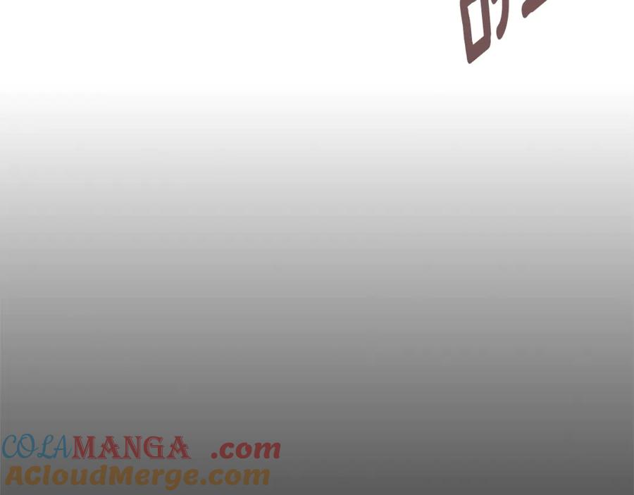 《这个婚反正也要完蛋》第82话 幸福的笑容 第29页