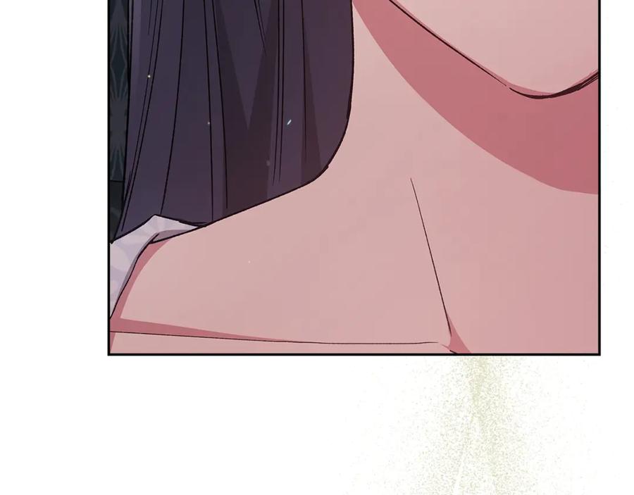 《这个婚反正也要完蛋》第82话 幸福的笑容 第46页