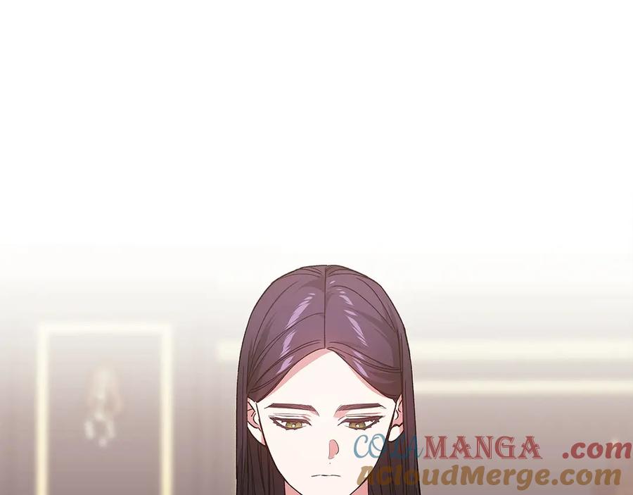 《这个婚反正也要完蛋》第82话 幸福的笑容 第41页